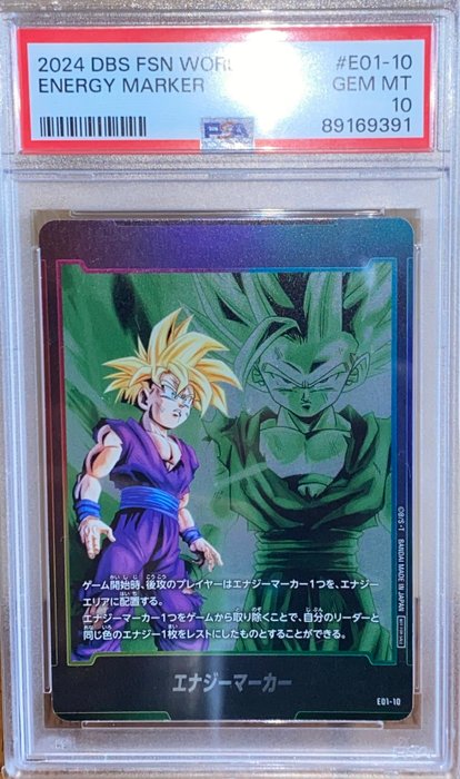 Bandai - 1 Graded card - Carte Dragon Ball Super Energy Marker - Gohan - 2024 DBS FSN World JP - PSA 10