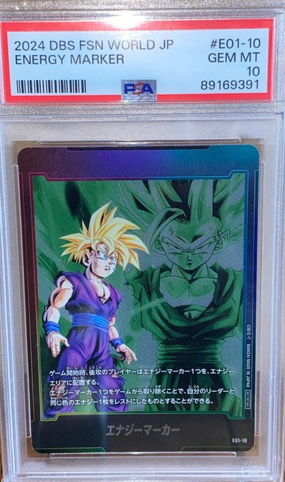 Bandai - 1 Graded card - Carte Dragon Ball Super Energy Marker - Gohan - 2024 DBS FSN World JP - PSA 10