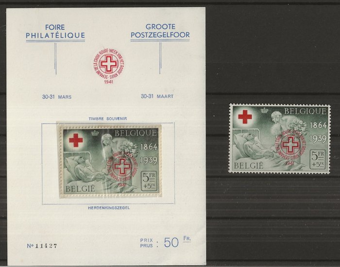 Belgien 1941 - Stort frimærke Fodstempel med og uden kort (PR44 og 44A) - OBP/COB 582B + 582BA