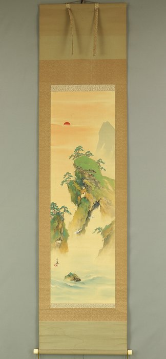 Mt. Horai Landscape Cranes Rising Sun Pine Tree with Box - with signature 'Shuncho' 春聴 - Japan  (Ingen mindstepris)