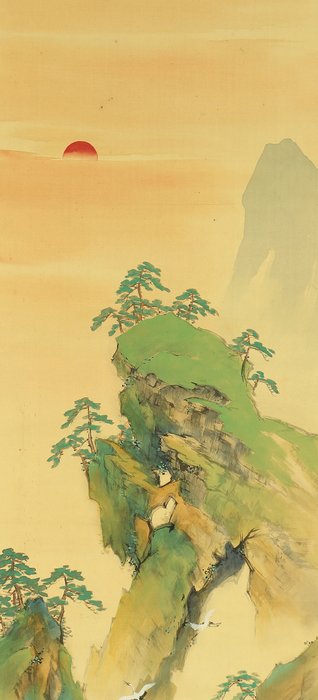 Mt. Horai Landscape Cranes Rising Sun Pine Tree with Box - with signature 'Shuncho' 春聴 - Japan  (Ingen mindstepris)