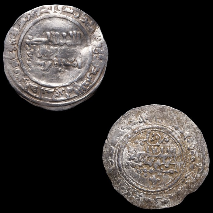 Al Andalus - kalifatet, Al-Andalus - emiratet i Cordoba. abd Al-Rahman III. Lot of 2 Dirhams 339 H/ Medinat Al-Zahra  (Ingen mindstepris)