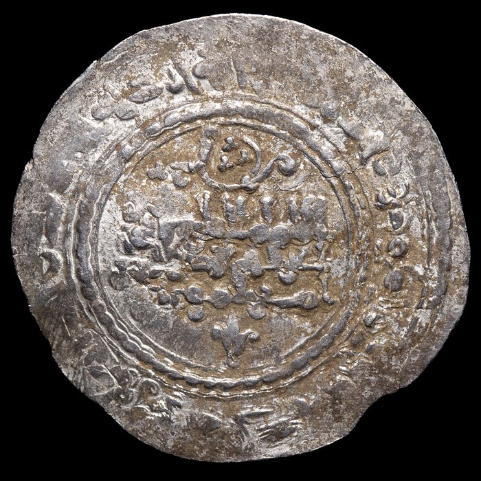 Al Andalus - kalifatet, Al-Andalus - emiratet i Cordoba. abd Al-Rahman III. Lot of 2 Dirhams 339 H/ Medinat Al-Zahra  (Ingen mindstepris)