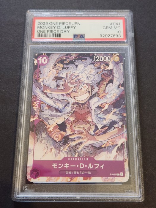 One Piece Card game Graded card - PSA 10 2023 ONE PIECE JAPANESE PROMOS 041 MONKEY D. LUFFY ONE PIECE DAY - monkey d luffy - PSA 10