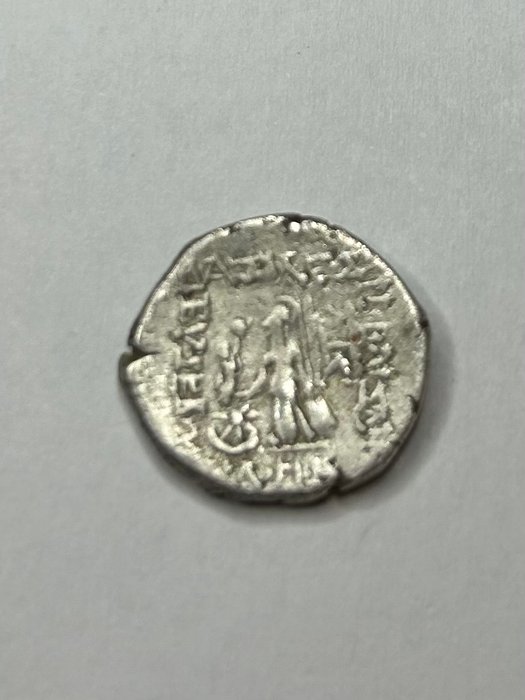 Kappadokien. Ariobarzanes III Eusebes Philoromaios (51-42 f.Kr.). Drachm  (Ingen mindstepris)