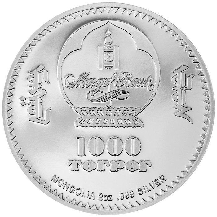 Mongoliet. 1000 Togrog 2023 Peter Carl Fabergé - Zarewitsch-Ei, 2 Oz (.999)