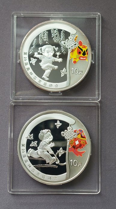 Kina. 10 Yuan 2008 Olimpiadas Bejing 2x1 Oz (.999)  (Ingen mindstepris)