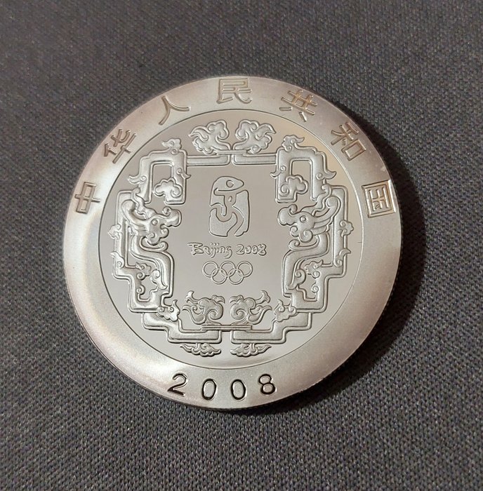 Kina. 10 Yuan 2008 Olimpiadas Bejing 2x1 Oz (.999)  (Ingen mindstepris)