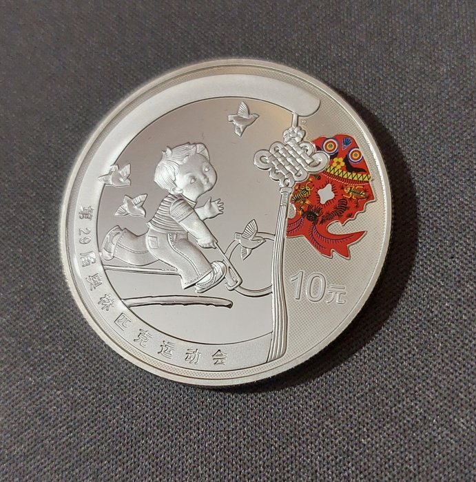 Kina. 10 Yuan 2008 Olimpiadas Bejing 2x1 Oz (.999)  (Ingen mindstepris)