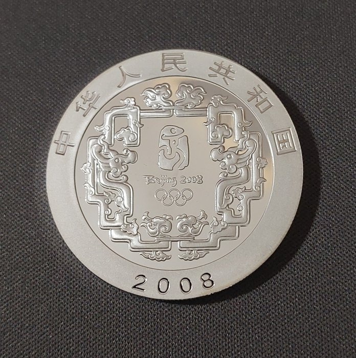 Kina. 10 Yuan 2008 Olimpiadas Bejing 2x1 Oz (.999)  (Ingen mindstepris)