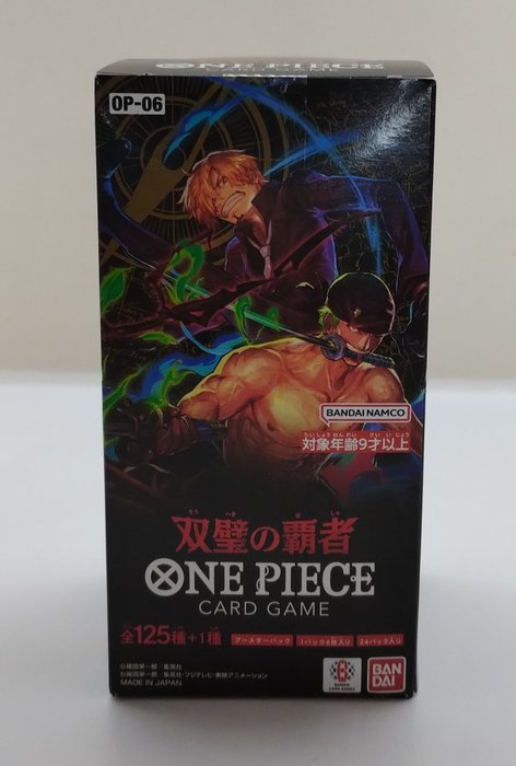 Bandai - 1 Booster box - One Piece