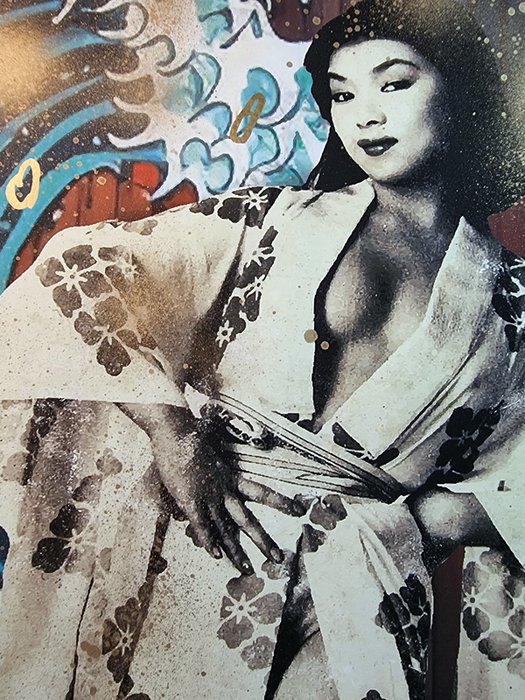 Tushikuni (1973) - ASIAN PIN UP