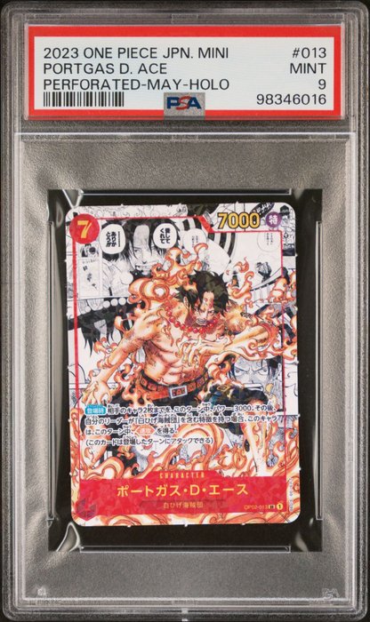 Ace Manga Holo Mini Promo Saikyo 2023 ! PSA 9 Mint ! - 1 Graded card - PSA 9