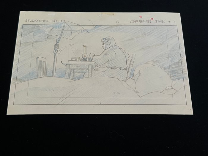 Porco Rosso - 2 Anime Layout set, UV LIGHT TESTED - 2008