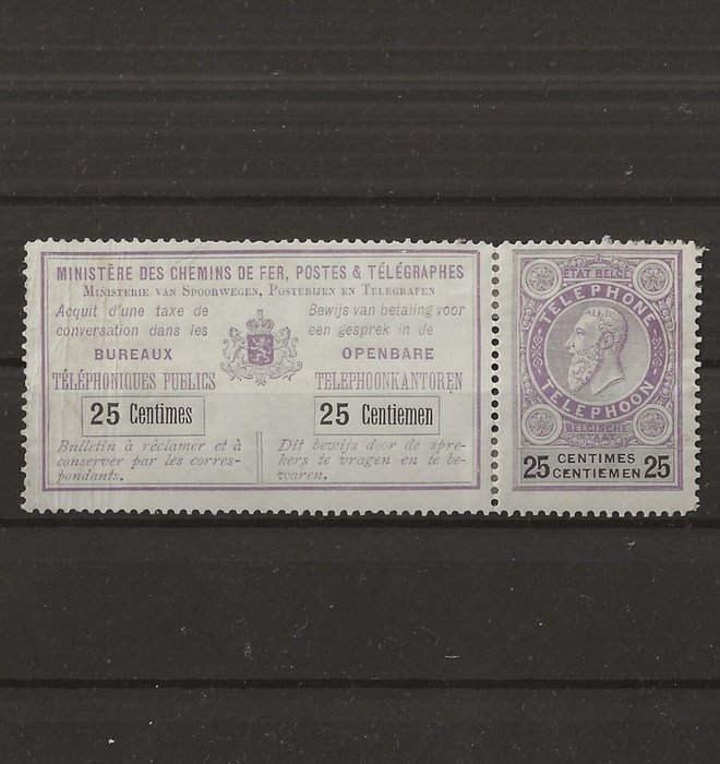 Belgien 1891 - Telefonstempel 25c Lilla og sort 2 udgave med store bogstaver - OBP/COB TE9