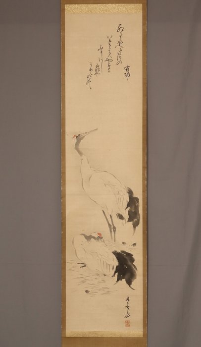 Crane with Inscription - With signature 有功 (Arikoto) ,筑前守岸岱 (Chikuzennokami Gantai) - Saeki Gantai (1782-1865) , Chigusa Arikoto (1797-1854) collaboration - Japan - Sene Edo-periode  (Ingen mindstepris)