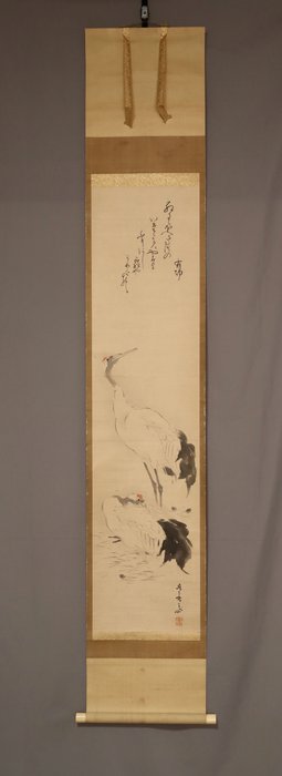 Crane with Inscription - With signature 有功 (Arikoto) ,筑前守岸岱 (Chikuzennokami Gantai) - Saeki Gantai (1782-1865) , Chigusa Arikoto (1797-1854) collaboration - Japan - Sene Edo-periode  (Ingen mindstepris)