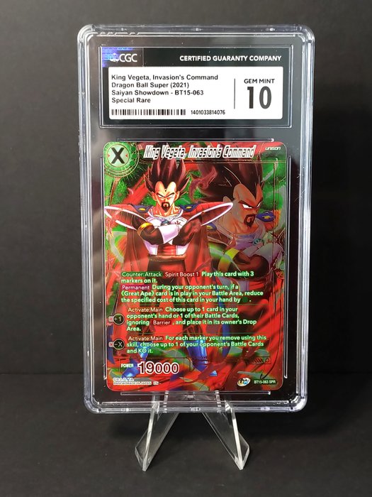 Dragon Ball Super Graded card - BT15 - King Vegeta Invasions Command SPR - CGC 10