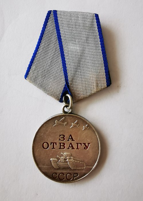 Rusland - Militærmedalje - Militære medaljer