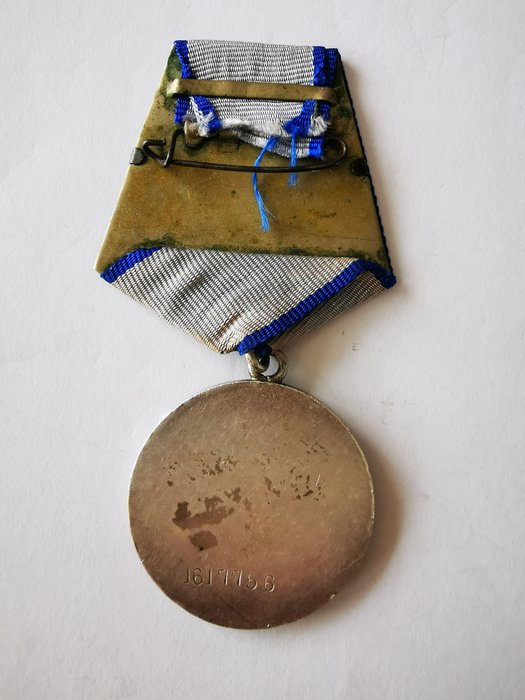 Rusland - Militærmedalje - Militære medaljer