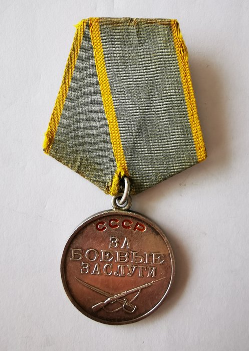 Rusland - Militærmedalje - Militære medaljer