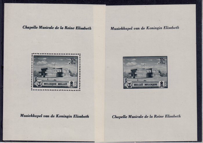 Belgien 1940/1945 - hele år 1940/1945 + BL 10/17 - OBP : 527/724 + BL 10/17