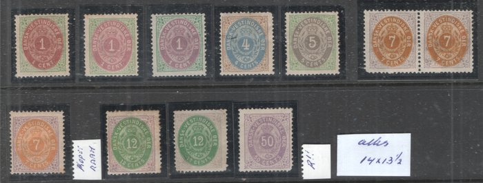 Dansk Vestindien 1895 - Smuk samling, bedre ubrugt / mint mint - nogle uden tyggegummi.