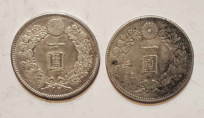 Japan Meiji (1868-1912) 1 Yen year 36 (1903)