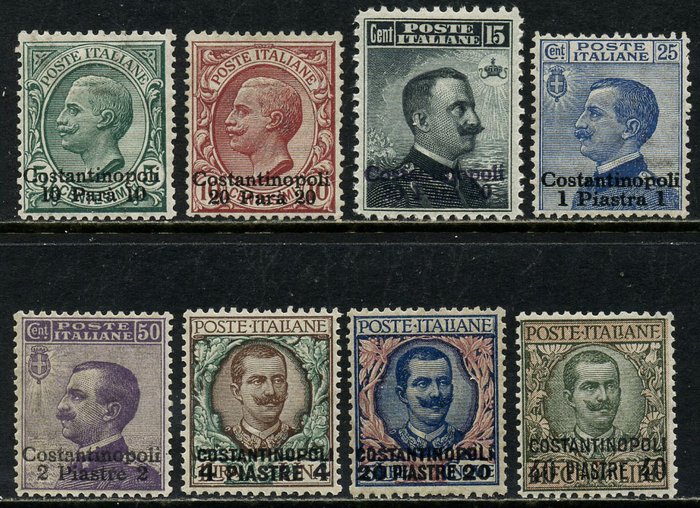 Italiensk Levant - Konstantinopel 1909 - Vittorio Emanuele III, komplet serie med 8 værdier med fremragende centrering - Sassone N. 20/27