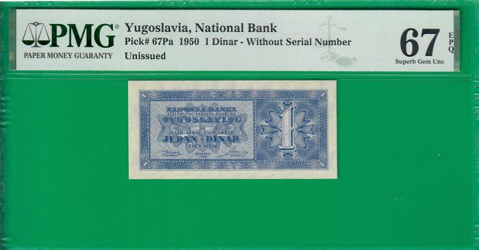 Jugoslavien. - 1 dinar 1950 - unissued - Top POP - Pick 67Pa  (Ingen mindstepris)