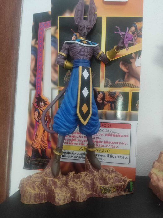 Dragonball z  - Actionfigur Lord beerus - Japan