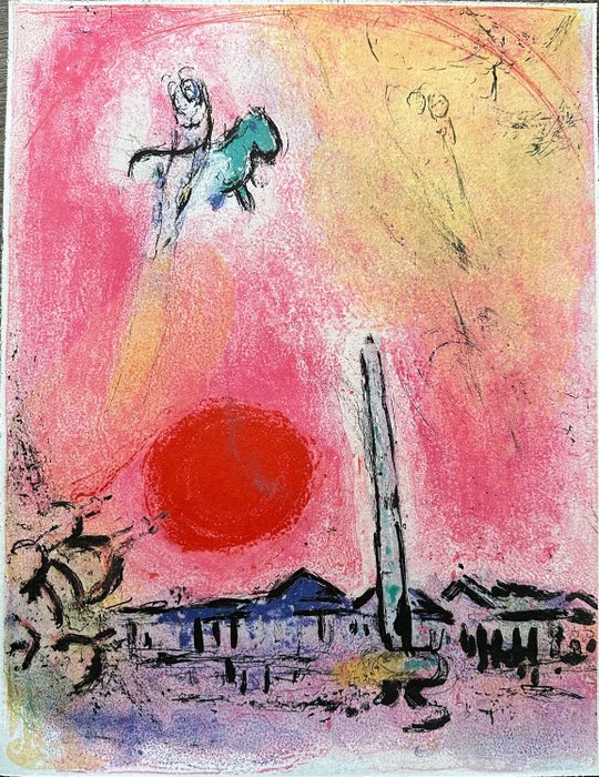 Marc Chagall (1887-1985) - Place de la concorde