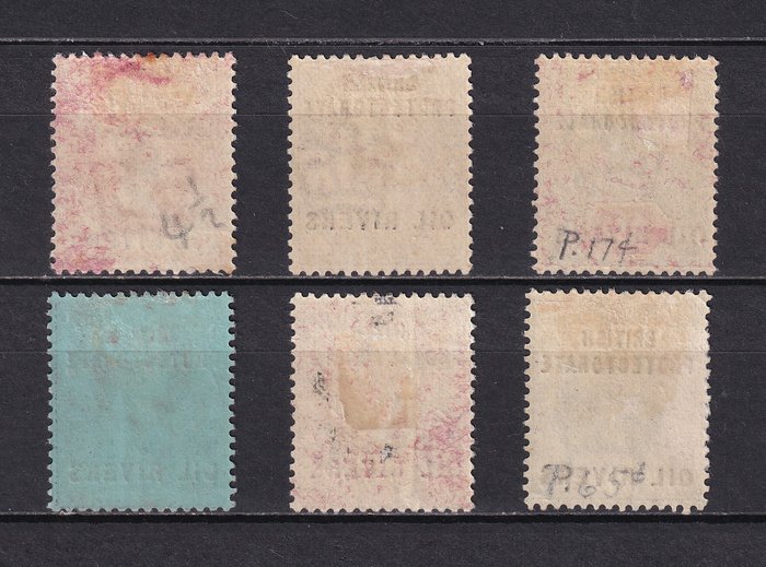 Nigeria 1892/1965 - Tre fine myntesæt plus diverse mynte og brugt - Stanley Gibbons 1-6, 49-59, 69-80, cv £375 (2021)