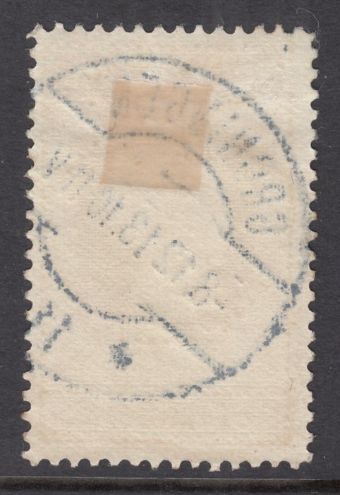 Holland 1913 - Uafhængighed - NVPH 101