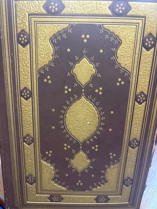 Kayışzade Hafız Osman Nuri Calligraphy Facsimile Edition of the Holy Quran [Facsimile Edition Made - 2014