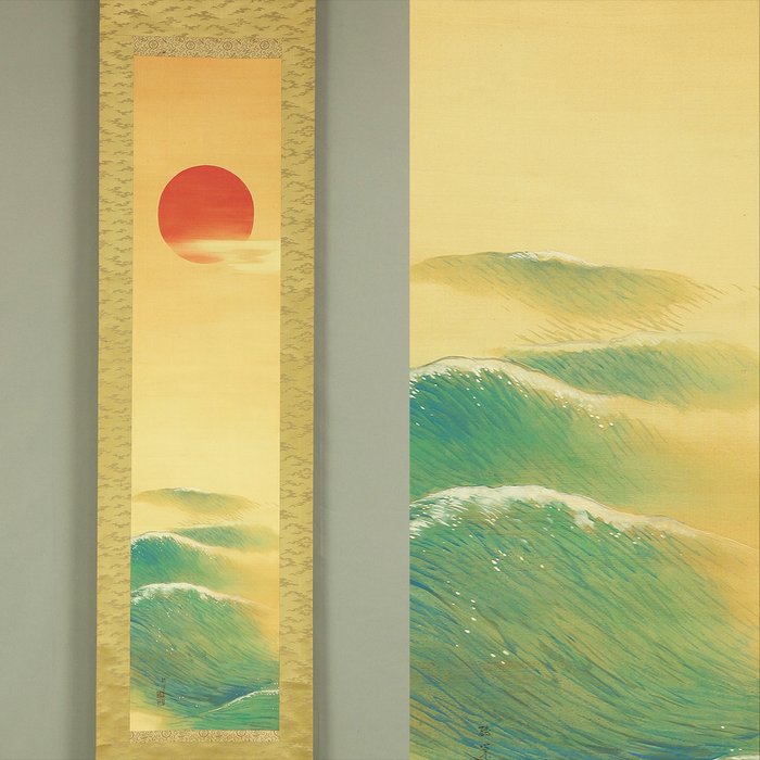 Rising Sun and Wave with Original Box (Tomobako) - Mori Kakuso 森鶴巣 - Japan  (Ingen mindstepris)