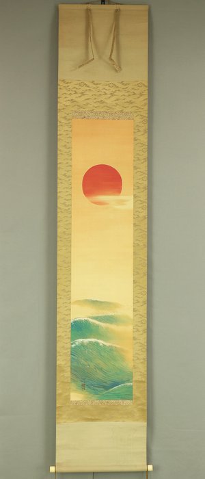 Rising Sun and Wave with Original Box (Tomobako) - Mori Kakuso 森鶴巣 - Japan  (Ingen mindstepris)