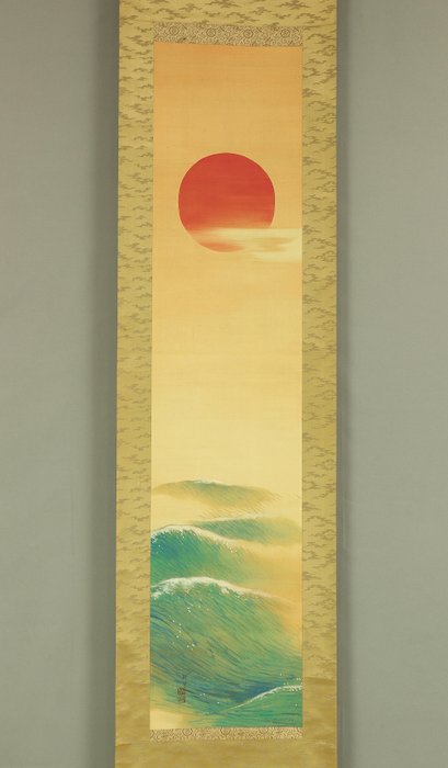 Rising Sun and Wave with Original Box (Tomobako) - Mori Kakuso 森鶴巣 - Japan  (Ingen mindstepris)