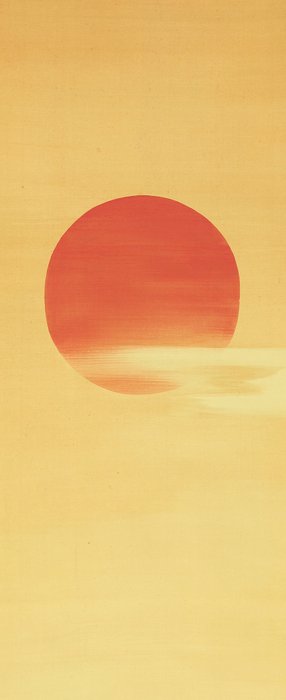 Rising Sun and Wave with Original Box (Tomobako) - Mori Kakuso 森鶴巣 - Japan  (Ingen mindstepris)