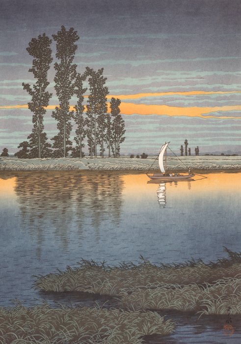 Bloktryk - Papir - Kawase Hasui 川瀬巴水 (1883-1957) - "Ushibori no Yugure" 牛堀乃夕暮 (Dusk at Ushibori) - Japan - Reiwa perioden (2019 - nu)