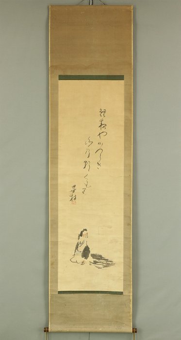 Haiku Poem - 短夜や かつらぎ 水の朝ぐもり and Portrait of Woman with Box - Yosa Buson 与謝蕪村 (1716-1784) - Japan - Sene Edo-periode  (Ingen mindstepris)