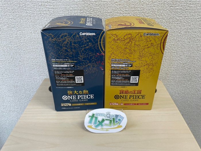 Bandai - 2 Booster box - One Piece - ONE PIECE Card Game Booster Box Japanese [OP-03 04] 1 BOX each, total 2 BOX Sealed - ONE PIECE Card Game