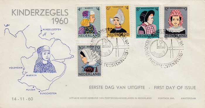 Holland 1960/1960 - Holland 1960 Børneværn FDC med VLEEMING-certifikat