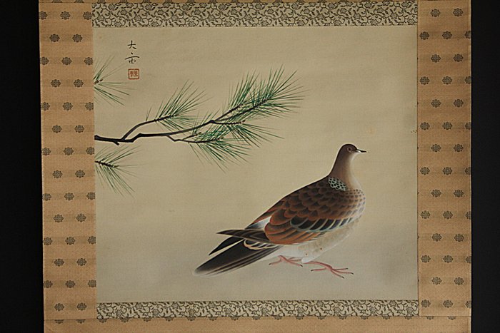 Pigeon - With signature and seal by artist - Japan  (Ingen mindstepris)