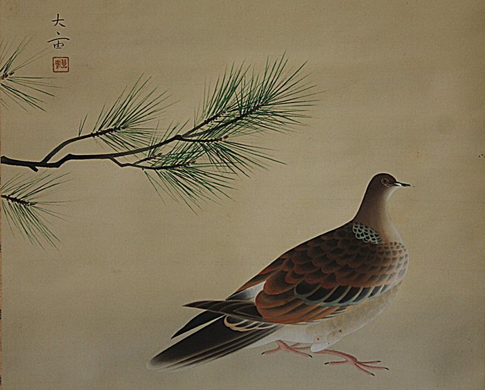 Pigeon - With signature and seal by artist - Japan  (Ingen mindstepris)