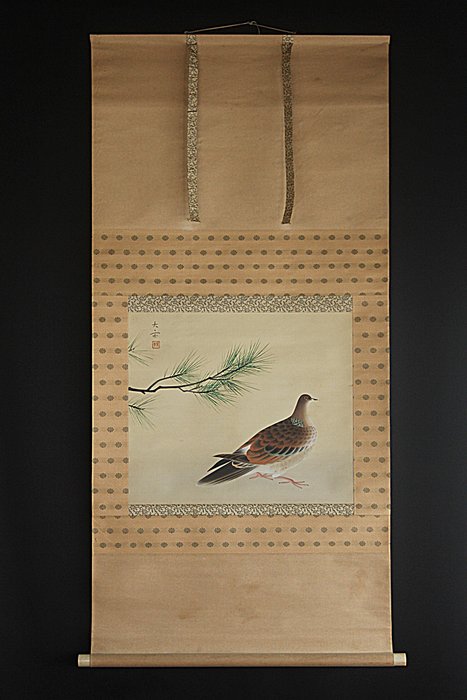 Pigeon - With signature and seal by artist - Japan  (Ingen mindstepris)