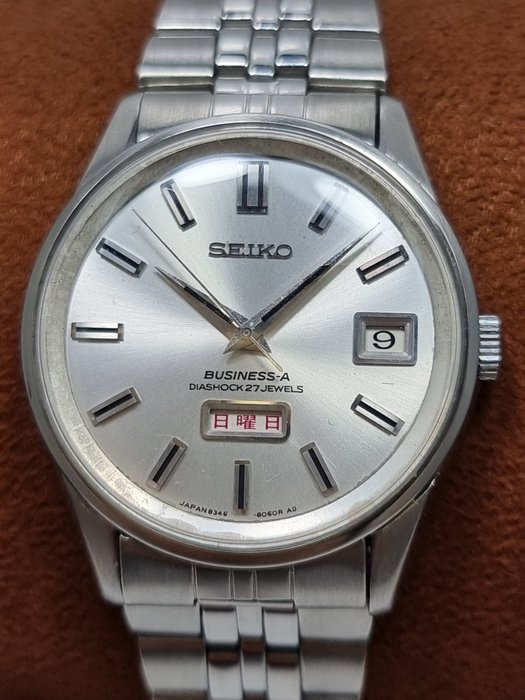 Seiko - BUSİNESS-A - Ingen mindstepris - Mænd - 1970-1979