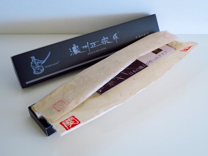 Satake - Køkkenkniv - Santoku - Stål - Japan - Japansk SANTOKU