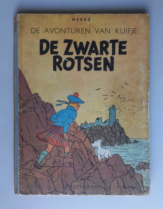 Kuifje 7 - De zwarte rotsen - houthoudend boekblok - 1 Album - Første udgave - 1946