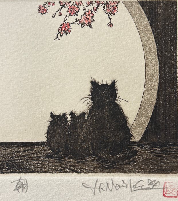 Cats Series: "Morning" 朝 - beautiful scene  Limited color edition /  Latest work 2024 - Norikane Hiroto 乗兼広人 (b 1949) - Japan